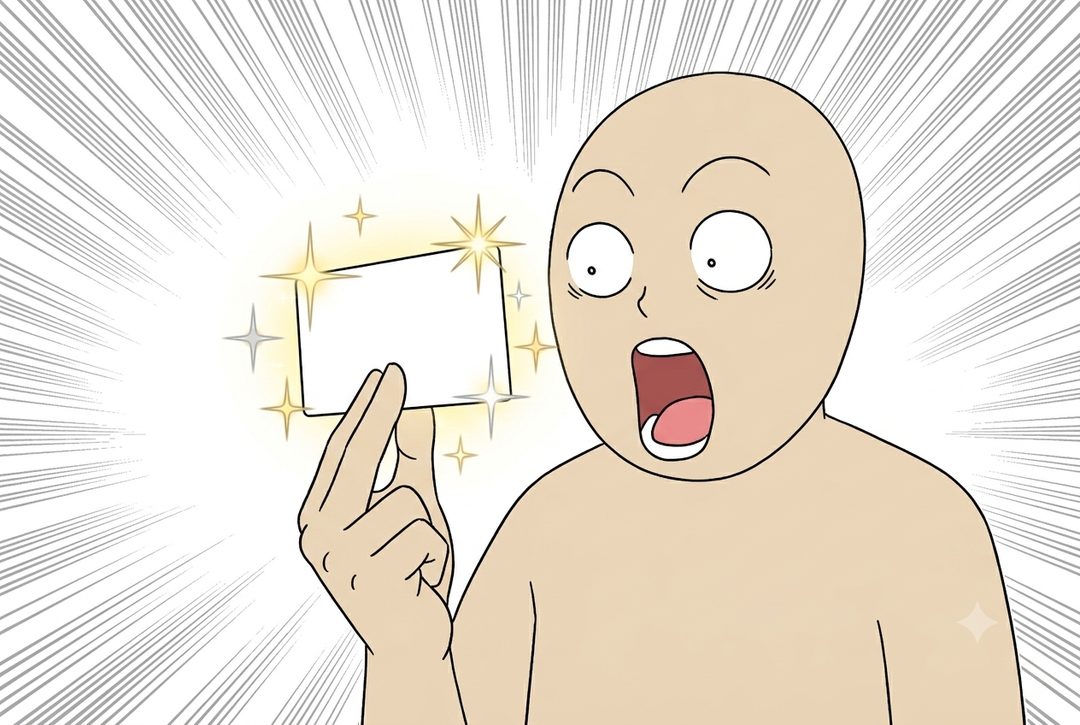 포켓몬카드, 그게 돈이 됩니다